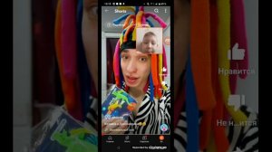 смотрим канал китайки