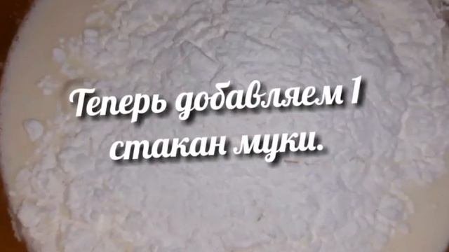 Безумно Вкусные Блинчики На Сметане.Очень Нежные и Тонкие, Тают во Рту. #блинынасметане #тонкиеблин