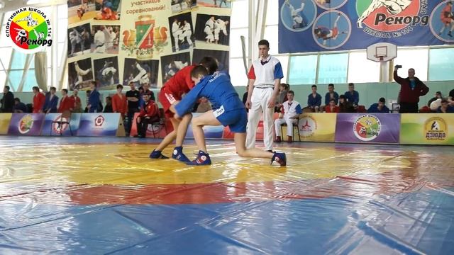 САМБО - открытый турнир Спортивной Школы №114 "Рекорд" Москомспорта