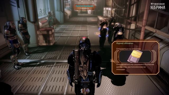 Прохождение Mass Effect 2 - Часть 20 - Мигрирующий флот (Чтение субтитров)