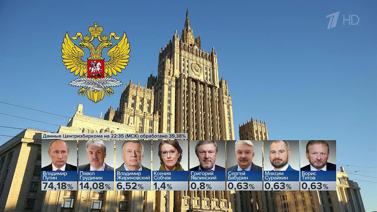 Скандал недели: Москва ждет от Лондона доказательств по делу Скрипаля