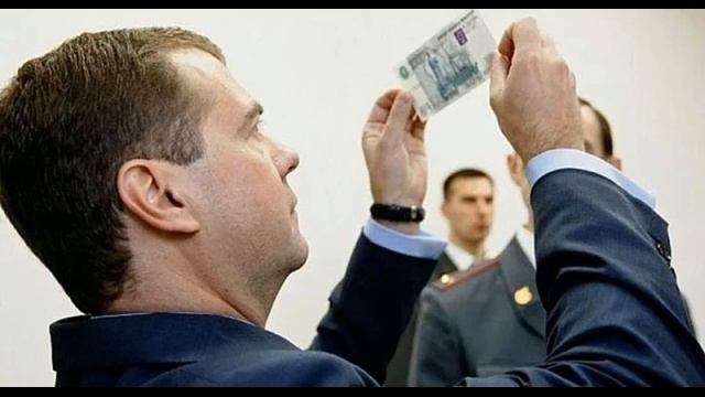 Сколько зарабатывает глава правительства Медведев почему растут доходы смотреть онлайн