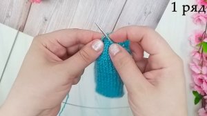 Простые следки на двух спицах без шва. Подробный мастер класс ДЛЯ НАЧИНАЮЩИХ.