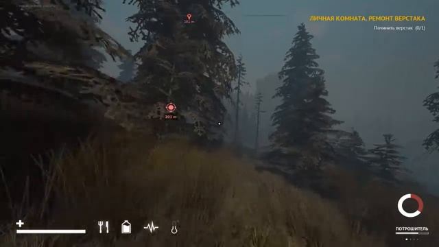 Desolate прохождение №9 Личная Комната Ремонт и Улучшение Верстака смотреть онлайн