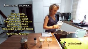 Килька пряного посола в маринаде. Быстро  и вкусно @galabum