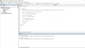 #05. Чтение и запись в файл | VBA Excel
