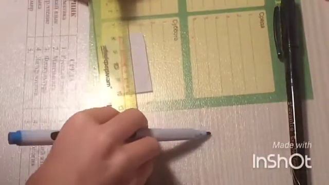 Как сделать планшет для Harley Quinn смотреть онлайн