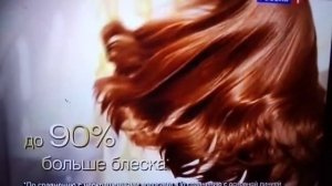 Реклама Syoss Oleo Intense 2014