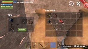 играю в оксайд 1 ЧАСТЬ