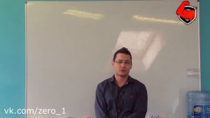 Как научиться разговаривать с девушками. О чем говорить с девушкой. Часть 2