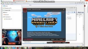 Как скачать Minecraft Story Mode на компьютер
