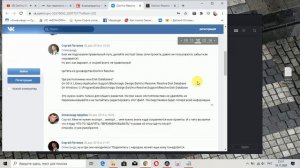 Путь сохранения проэктов Davinci Resolve (davinci Resolve project save path)