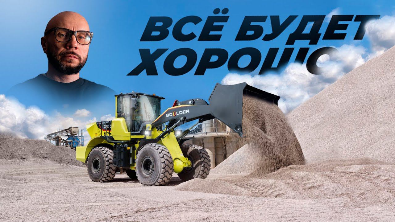 Важные новости! Мы не паникуем и продолжаем работать!
