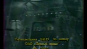 наиболее полная подборка заставок телекомпании Вид  часть 2