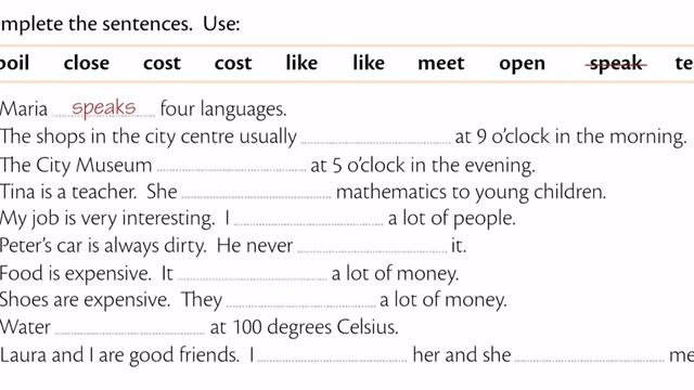 Present Simple Tense Part 2. Обзор правила, разбор упражнений