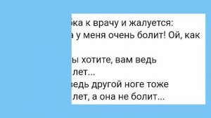 Пляжница на Лыжах и Больная Бабка !!! Смешная Подборка Анекдотов!!!