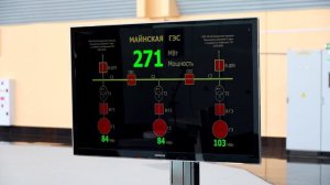 Майнская ГЭС заработала на всю проектную мощность