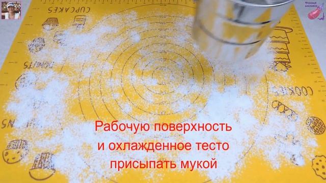 Круглые слоеные пирожки с мясом Шашечки. Супер рецепт слоеного домашнего теста