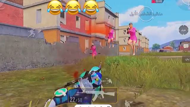 А их трое смотреть онлайн