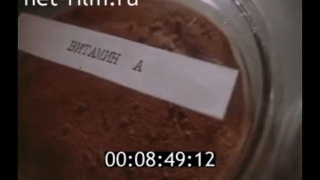Птицеводство