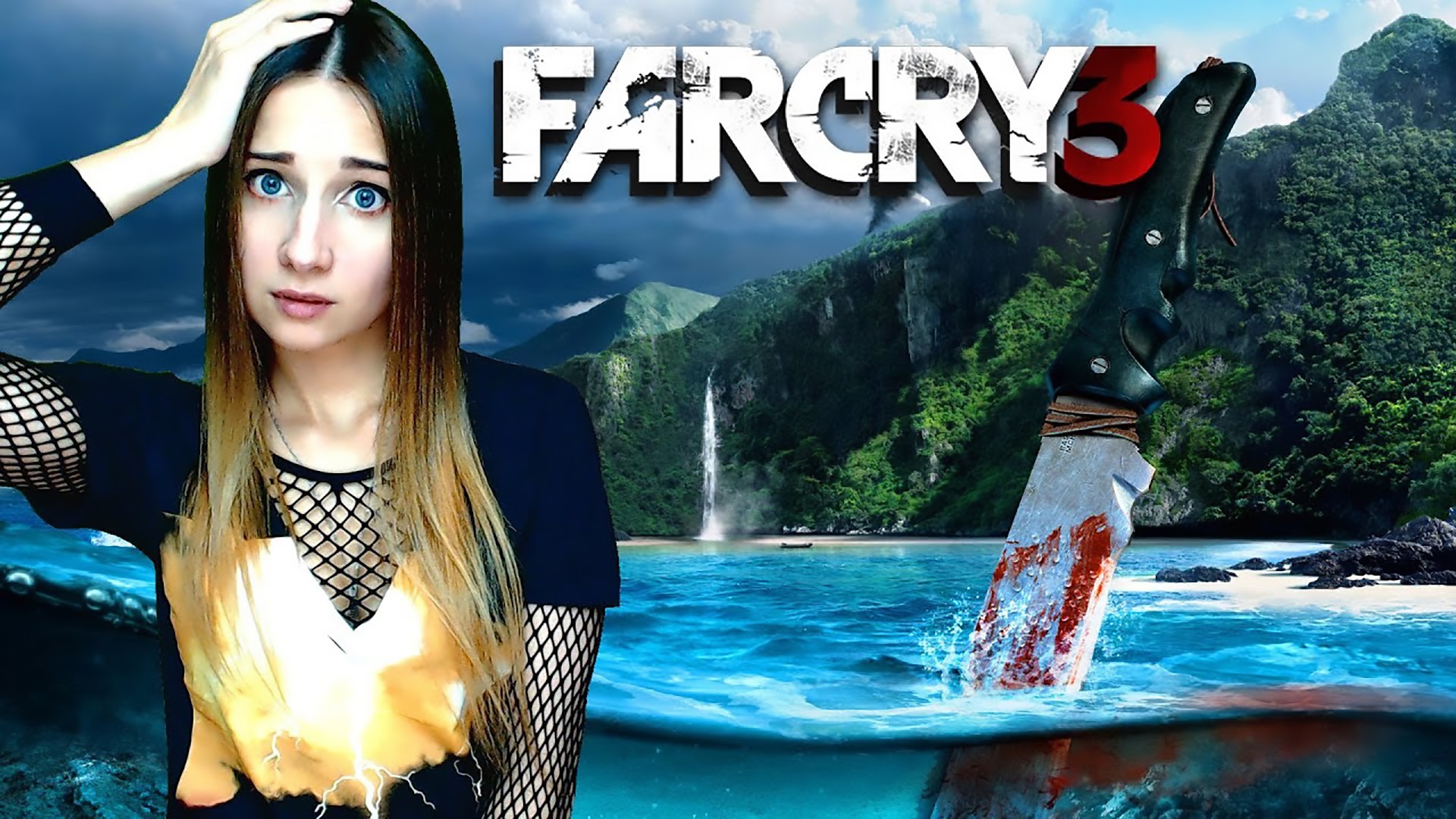 FAR CRY 3 ► НАЧАЛО НАСТОЯЩЕГО БЕЗУМИЯ ► ПРОХОЖДЕНИЕ #1