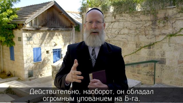 Рав Моше Лебель о недельной главе Микец