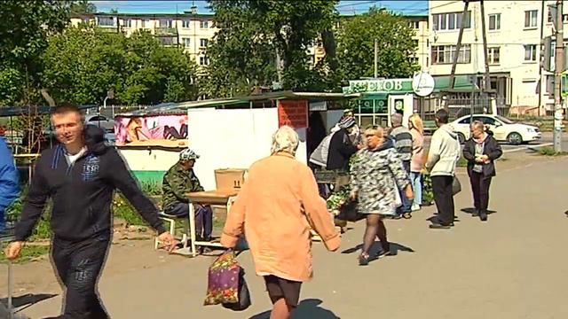 Мини-рынки для садоводов смотреть онлайн