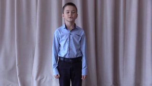 Елена Благинина _Папе на фронт_ - читает Фомин Даниил