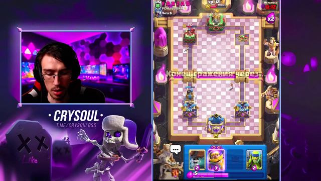 АПАЕМ АБСОЛЮТНОГО ЧЕМПИОНА смотреть онлайн