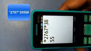 Samsung SM-B350E Hard reset