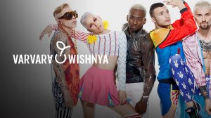 ГРУППА "QUEST PISTOLS SHOW"  #CОВЕТУЕМКОМАНДУВИШНИ