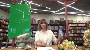 Предназначение и смысл жизни / Милана Рейнбах