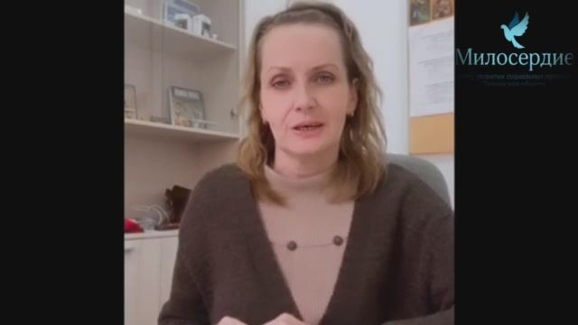 Халютина обнинск. Директор милосердия нижнекамск. Милосердие директор. Кулебаки дом интернат дом милосердия колхозная. Милосердие нижнекамск.