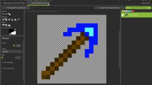 Гайд по mcreator 2021.1 #1  как сделать инструмент , вкладку творческого режима и крафт?