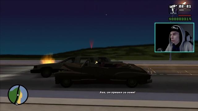 ПРОХОЖДЕНИЕ GTA SAN ANDREAS СПУСТЯ 13 ЛЕТ!! #4