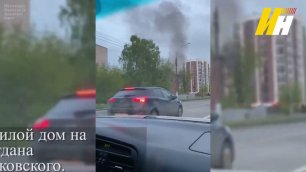В центре Иванова горит нежилое здание