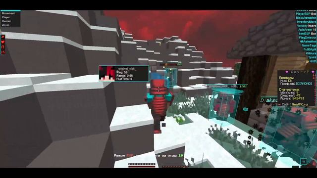 ? ОДИН ИЗ ЛУЧШИХ ЧИТОВ НА AAC! ? || Cycle Client || SkyPvP смотреть онлайн