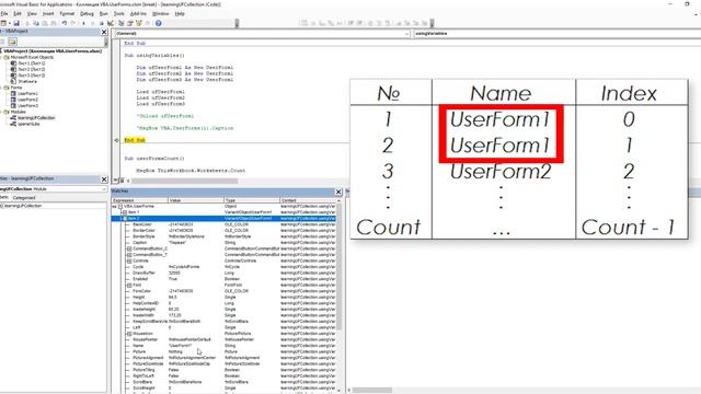 Коллекция пользовательских форм VBA.UserForms - UserForms (6)