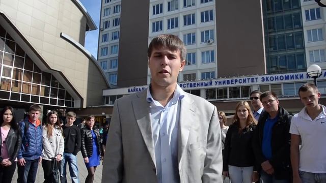 Обращение студентов Иркутской области смотреть онлайн