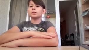 жали мы жали