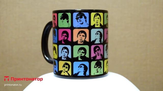 Печать на черных кружках в онлайн конструкторе Принтонатор смотреть онлайн