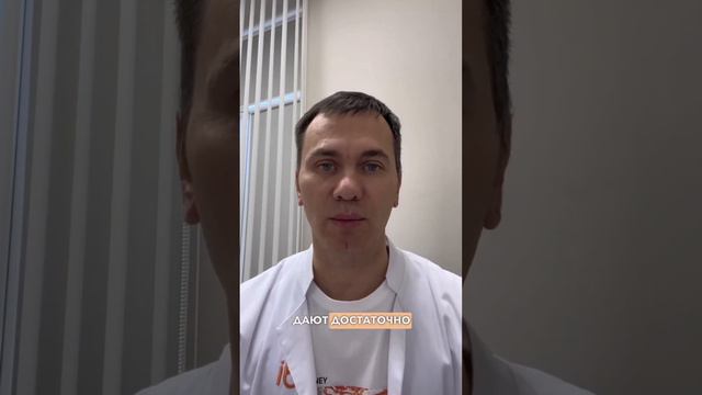 Как поднять свой тестостерон самостоятельно? #москва #мужскоездоровье #эндокринолог #самара