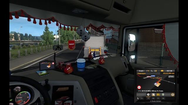 Контейнер|Дафец|1.37|Обновление смотреть онлайн