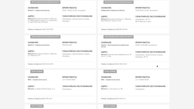 Xiaomi MOP-P или Mijia LDS, MOP или 1C, G1 или MOP ESSENTIAL? Какую версию робота-пылесоса выбрать? смотреть онлайн