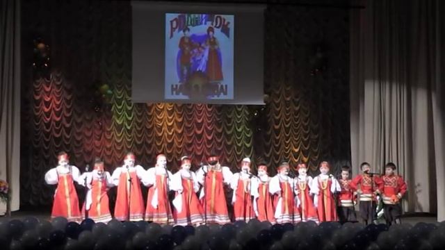 Как у наших, у ворот.mpg смотреть онлайн