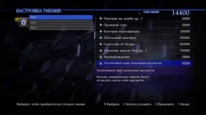 RESIDENT EVIL 6 #Леон, #5, Что такое невезёт? И как же с ним боротся