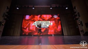 Сиэтлова Сюзанна ★ Project818 Russian Dance Festival 2019 ★