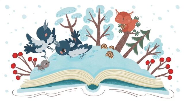 Андрей Усачев I Снежная книга I стихи для детей I стихи про зиму смотреть онлайн