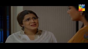 Maa Sadqey Episode 64 HUM TV Drama