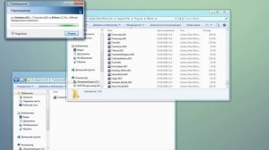Урок №2. Установка плагинов в Adobe After Effects CS4